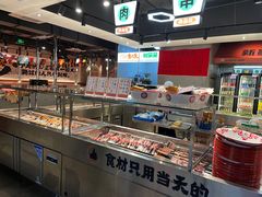 -生火火·小炉子炭烤(金楠天街总店)