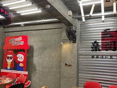 -孖记茶档·热腾茶餐(江南西plus店)