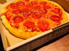 -火鬼 PYRO(五道口店)