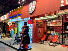 -湘子庙