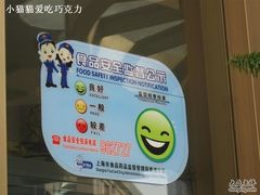 IMG0039-德大西餐社(云南南路店)