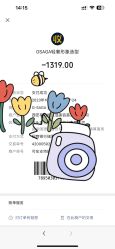 -G-SAGA形象设计