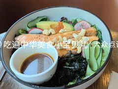 -Wagas沃歌斯(富力广场店)