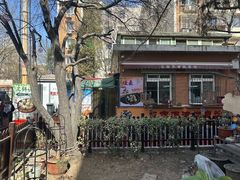 -正宗天津烧麦馆(柳州路店)