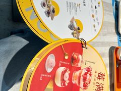 -满记甜品(水游城店)