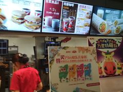 -肯德基(南昌路大润发店)