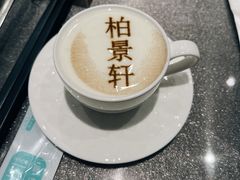 -北京泰富酒店-柏景轩中餐厅