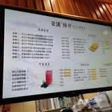 正宗武汉热干面