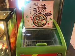 -清和园素食自助餐厅(义信堂美食城店)