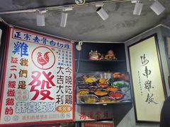 -绿柠食堂(北外滩店)