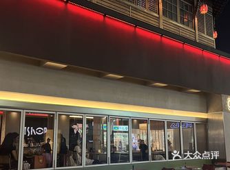 确实是郑州穷鬼的快乐屋！