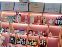 -添福来墨鱼饺子 · 海鲜东北菜(大连星海·黄浦路店)