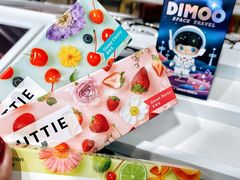 -英伦眼镜蔡司依视路折扣店(通州万达店)