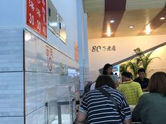 -台中肉员