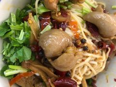 -万三面馆(青龙正街太古里店)