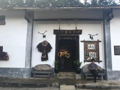 -大余丫山旅游度假区