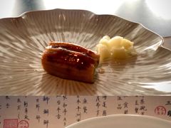 -元熹会席料理