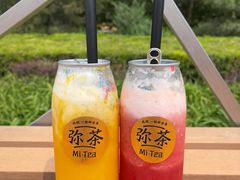 芒果冰沙-Mi·Tea弥茶(三里屯店)