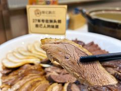 -陆记鹅庄·潮汕菜·狮头鹅(大仟里店)