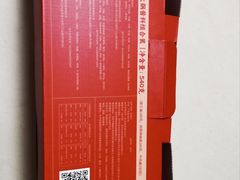 -野妹火锅(东门町店)