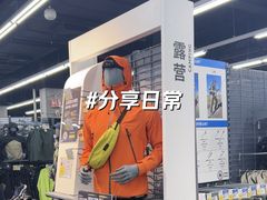 -迪卡侬(越秀公园店)