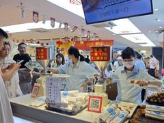 -聚春园驿馆(三坊七巷店)