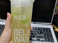 -兵立王鲜果茶·奶茶(大学路店)