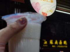 -杨记杏仁茶(椰园店)