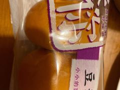 -711便利店(第二儿童医院店)