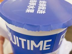 -鲜果时间(南开大悦城店)