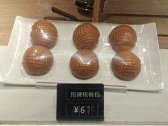 -徐记海鲜(曲江南湖店)