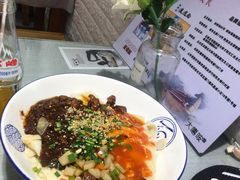 -大嘻咹biangbiang面(历史博物馆店)