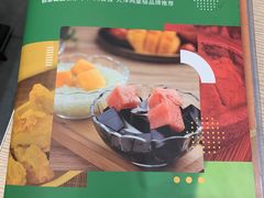 -佰搭果·广式茶餐厅(西华路店)
