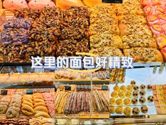 -UH祐禾(上海五角场万达店)