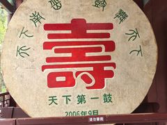 -南岳衡山风景名胜区-南岳大庙