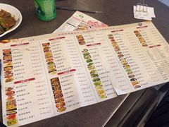 -利杨记·本味轩粥坊·烧烤(宝体店)