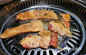 Spicy Seasoned Pork Cutlet