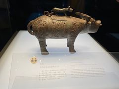 -陕西历史博物馆