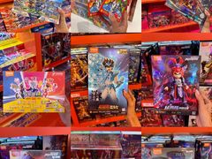 -天河城购物中心