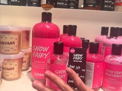 -LUSH(威尼斯人店)