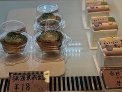 -evoojoo面包商店