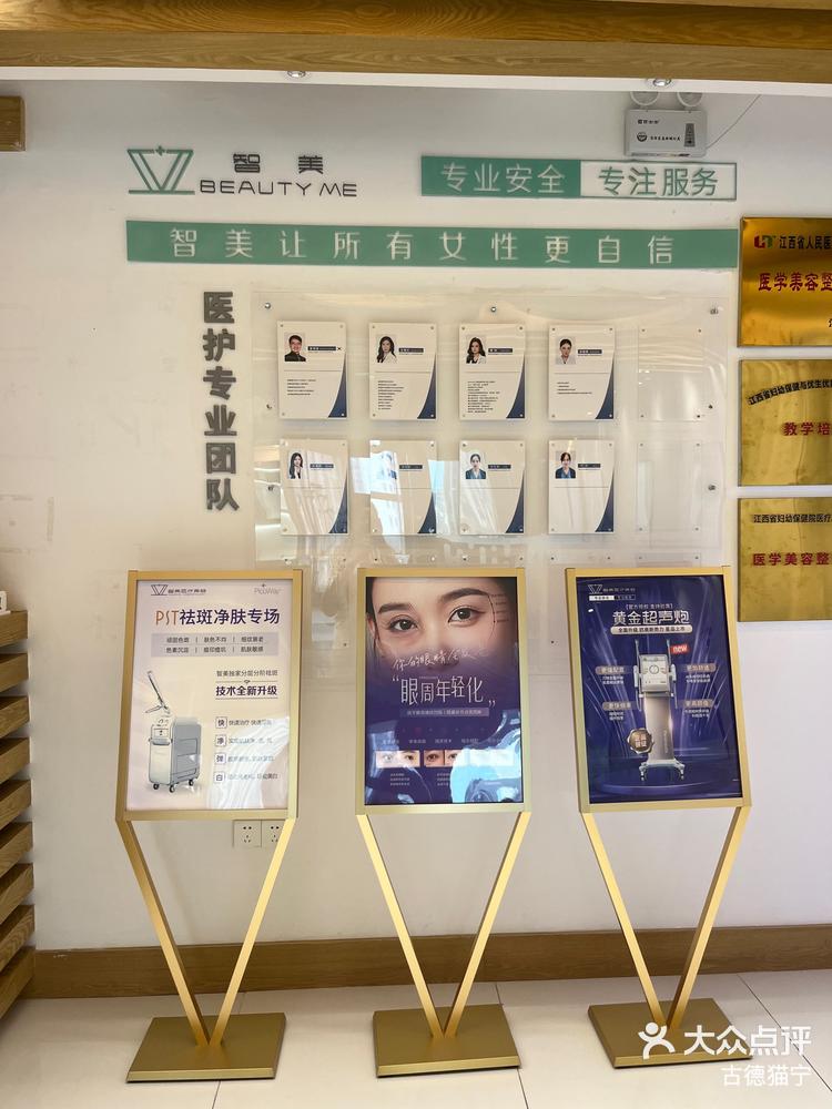 北京陪診服務公司	北京陪診收費價格表石景山區號販子掛號,實測可靠很感激!的簡單介紹