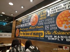 -许留山(上海街店)