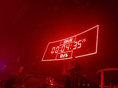 -STELLAR NIGHT CLUB星际酒吧(明发商业广场店)