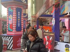 -西北轻工批发市场
