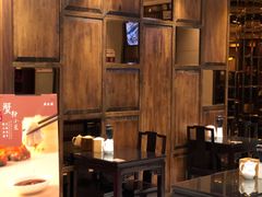 -熙盛源(凤凰街店)