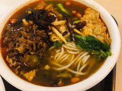 -水平有限广西米粉·广西风味集(五道口店)