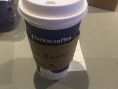 -瑞幸咖啡(同乐汇店)