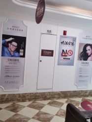 -顺德壹加壹美容医院