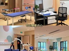 -泰康之家·申园